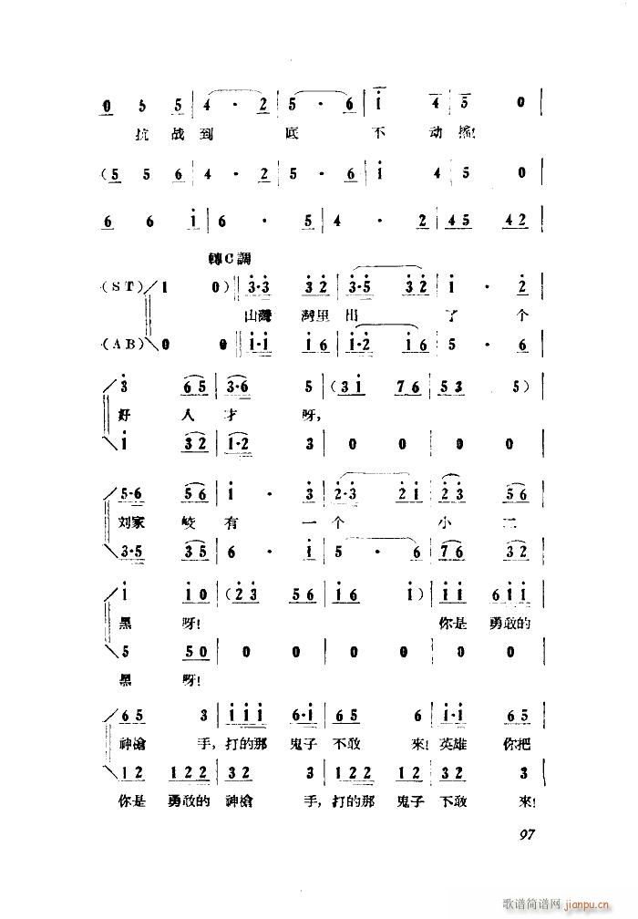 СڽY(ji) 脡 ȫ 001 050(ʮּ)25
