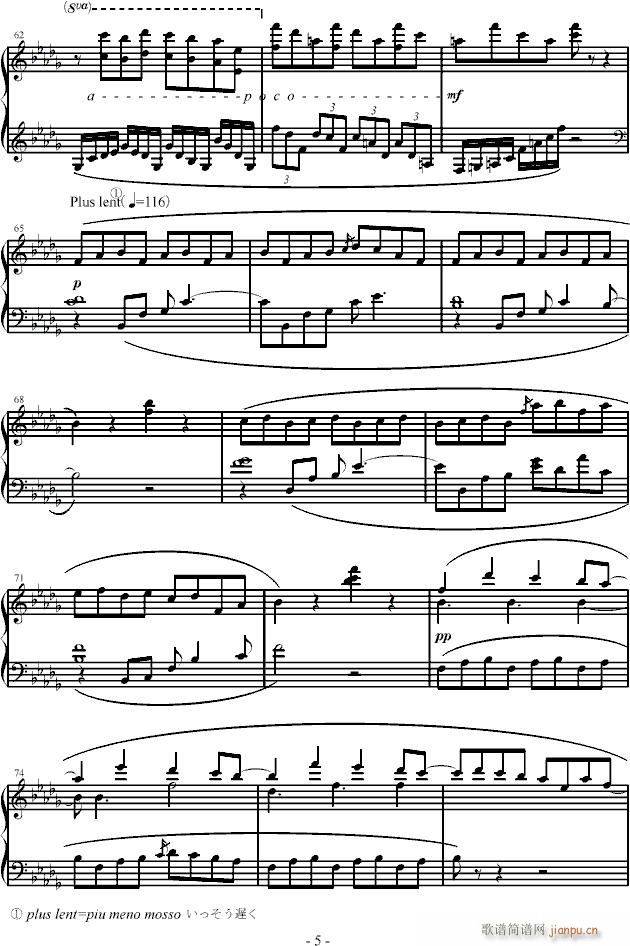 դλζ(V)5