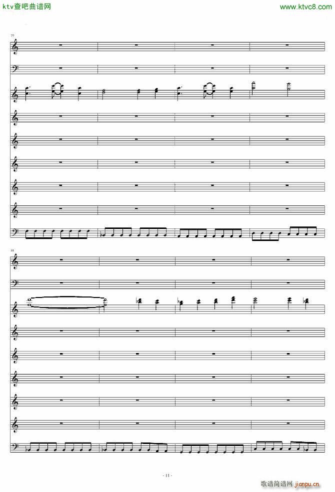 Everlasting Song(V)11