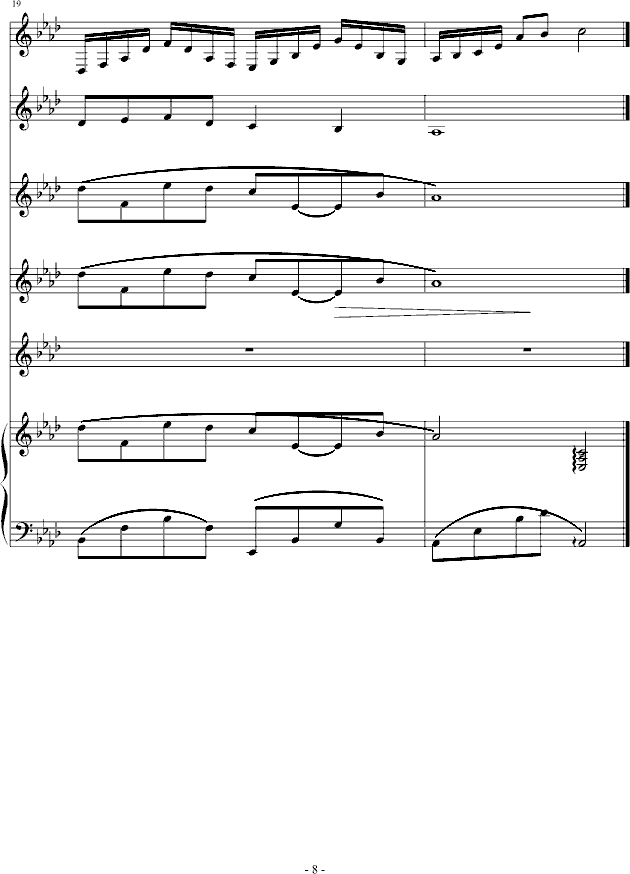 ӛƬ(V)8