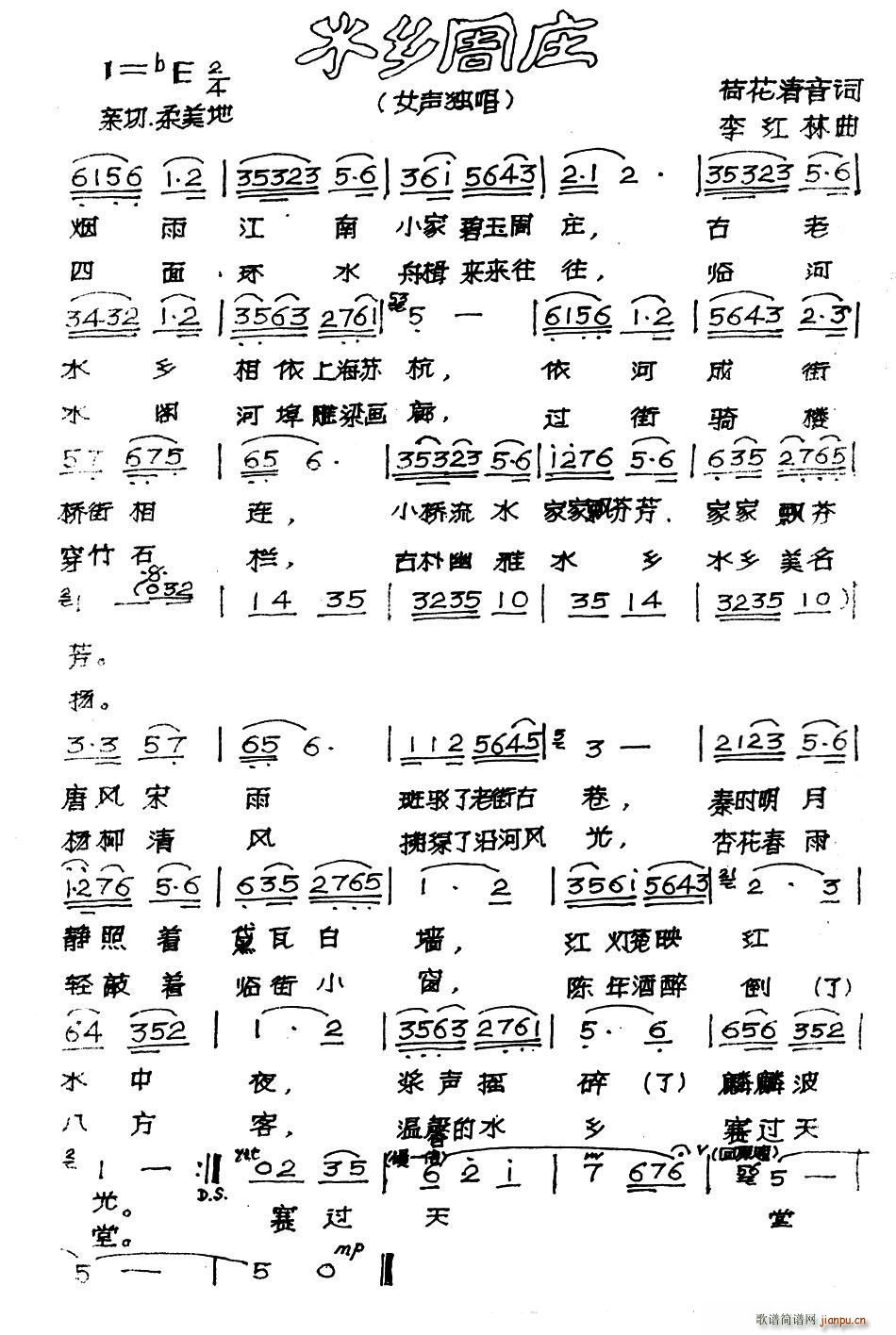 ˮl(xing)f(ָV)1