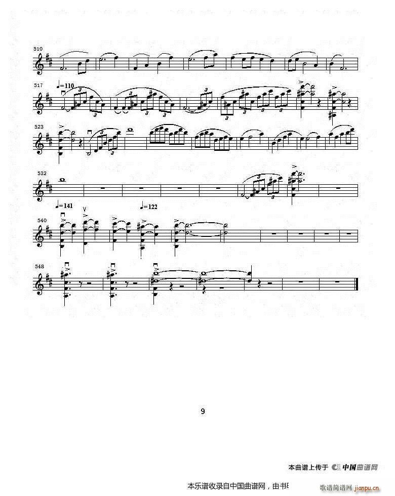 bС{(dio)һСمf(xi)һ (d)С(СV)9