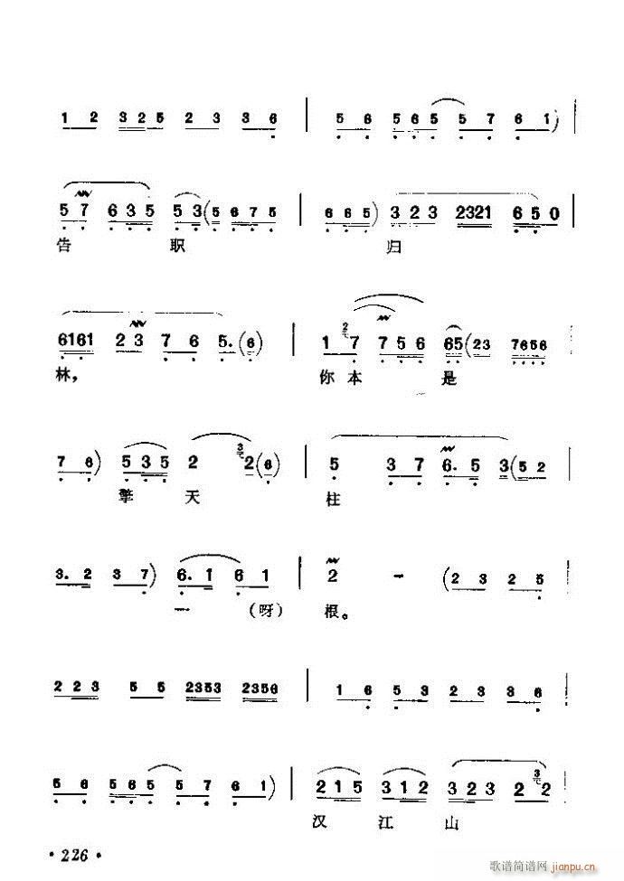 ǻx ϼ 181 240(V)46