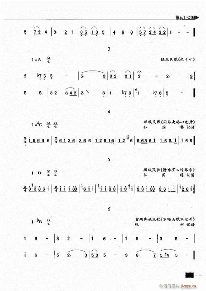 ҕA(ch)̳301 366(ʮּ)33