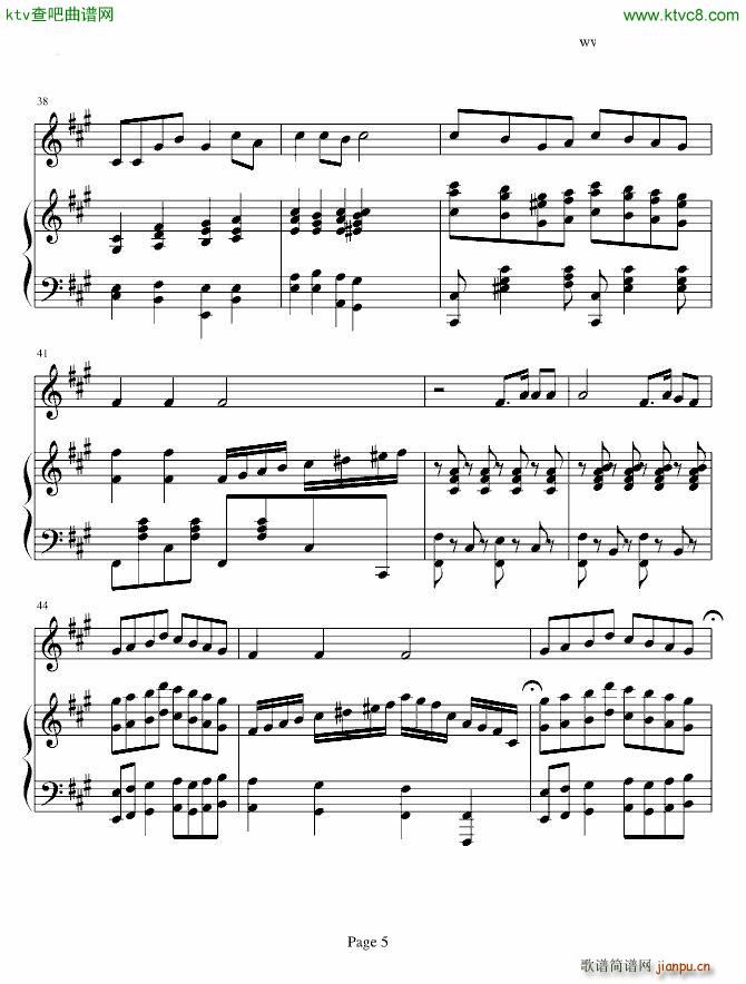 ഺİ(V)5