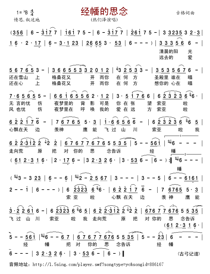 (jng)ᦵ˼(ָV)1