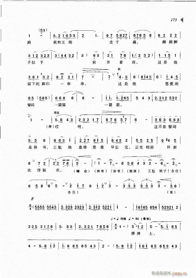 @³x121 180(ԥV)53