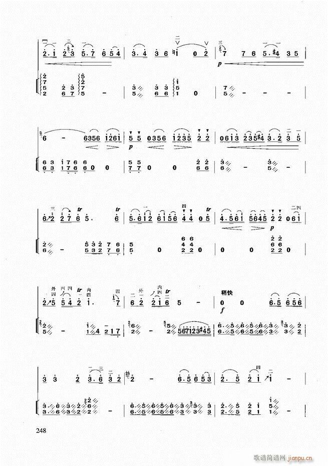 A(ch)̳181 258(V)68