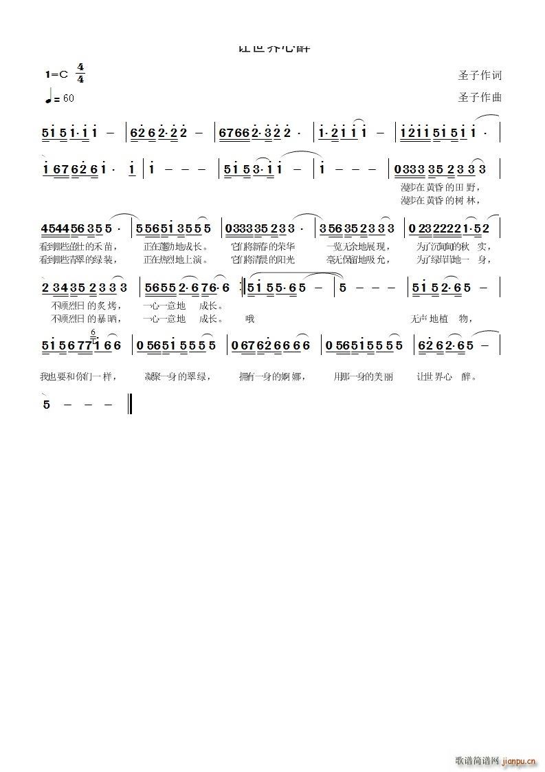 ׌(ָV)1