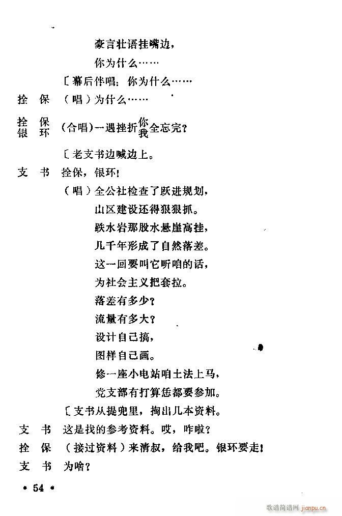 ԥ ꖜ ǰ1 100(ԥV)55