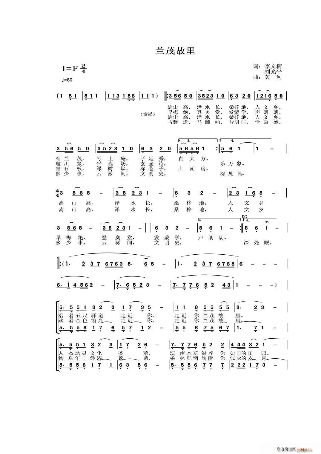 mï(ָV)1