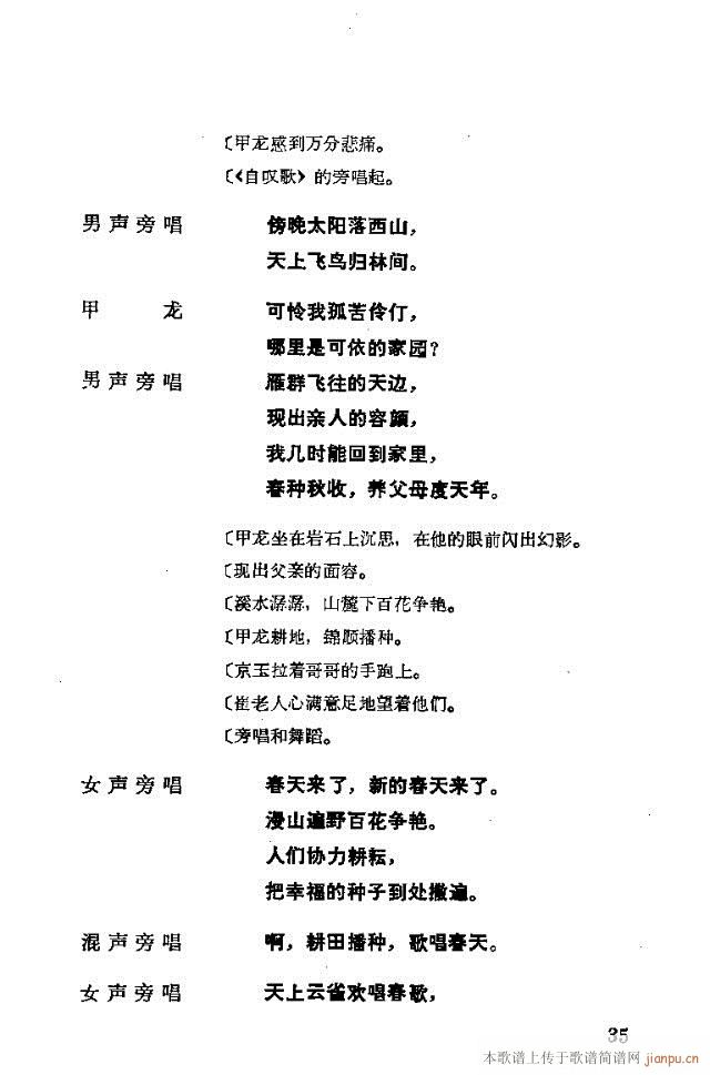 脡һl(wi)FT31-57(ʮּ)5