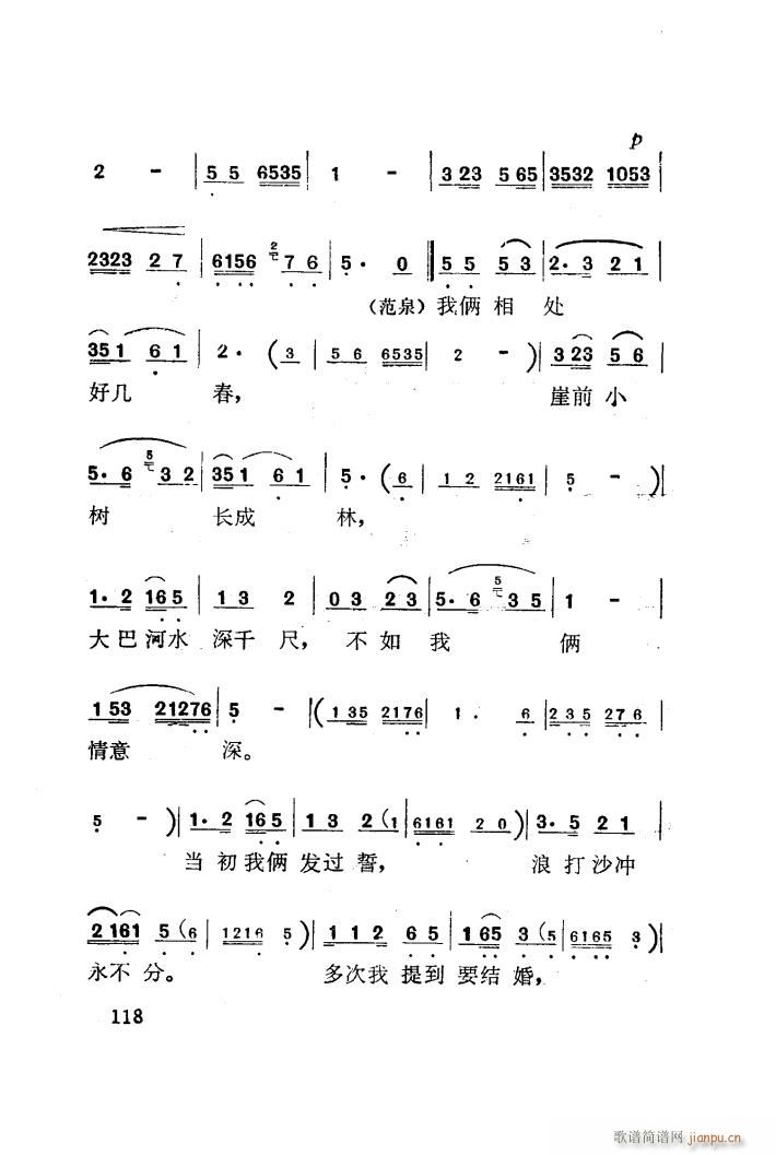 t÷X 脡 001 050(ʮּ)45