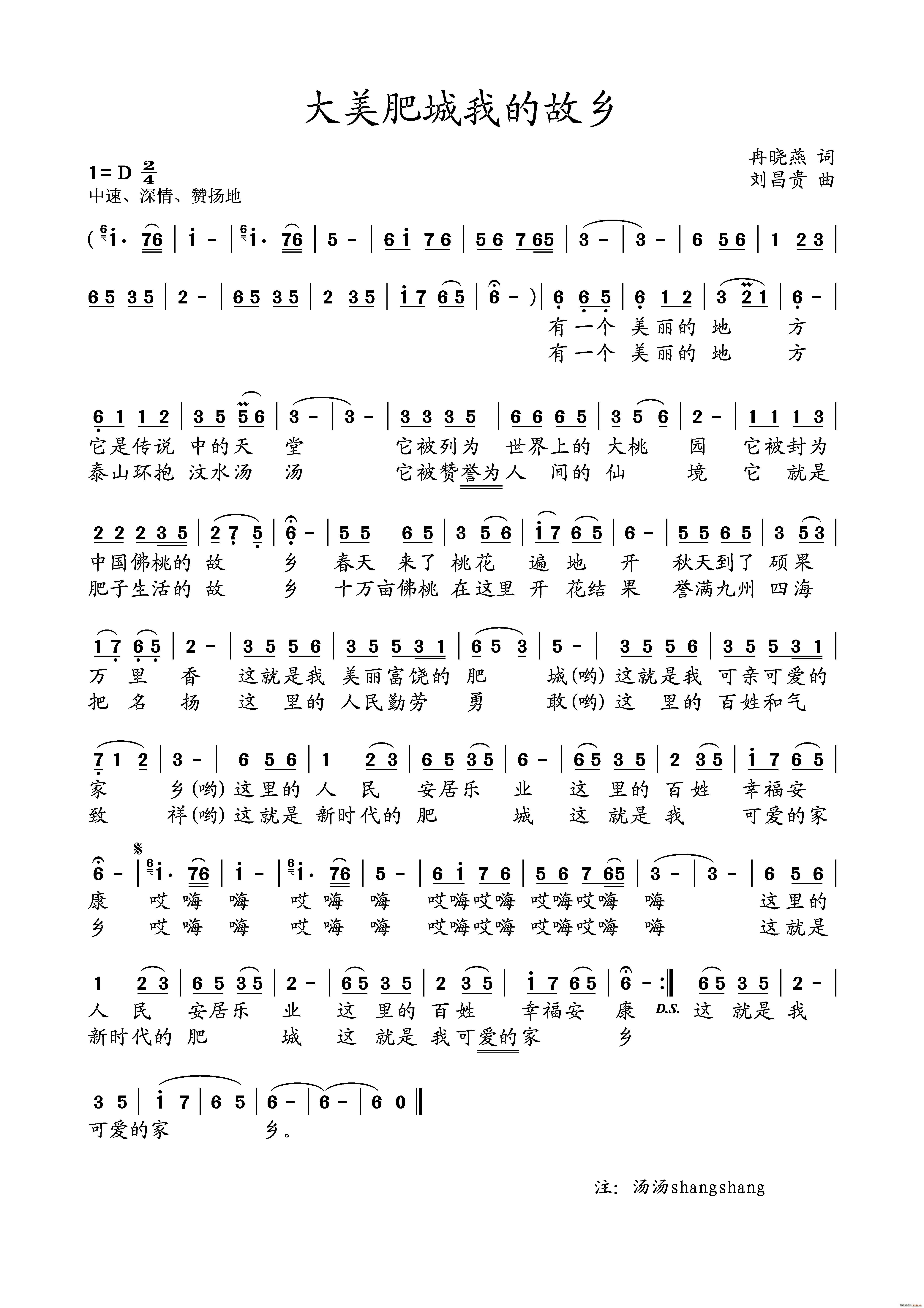 ʳҵĹl(xing)(ָV)1