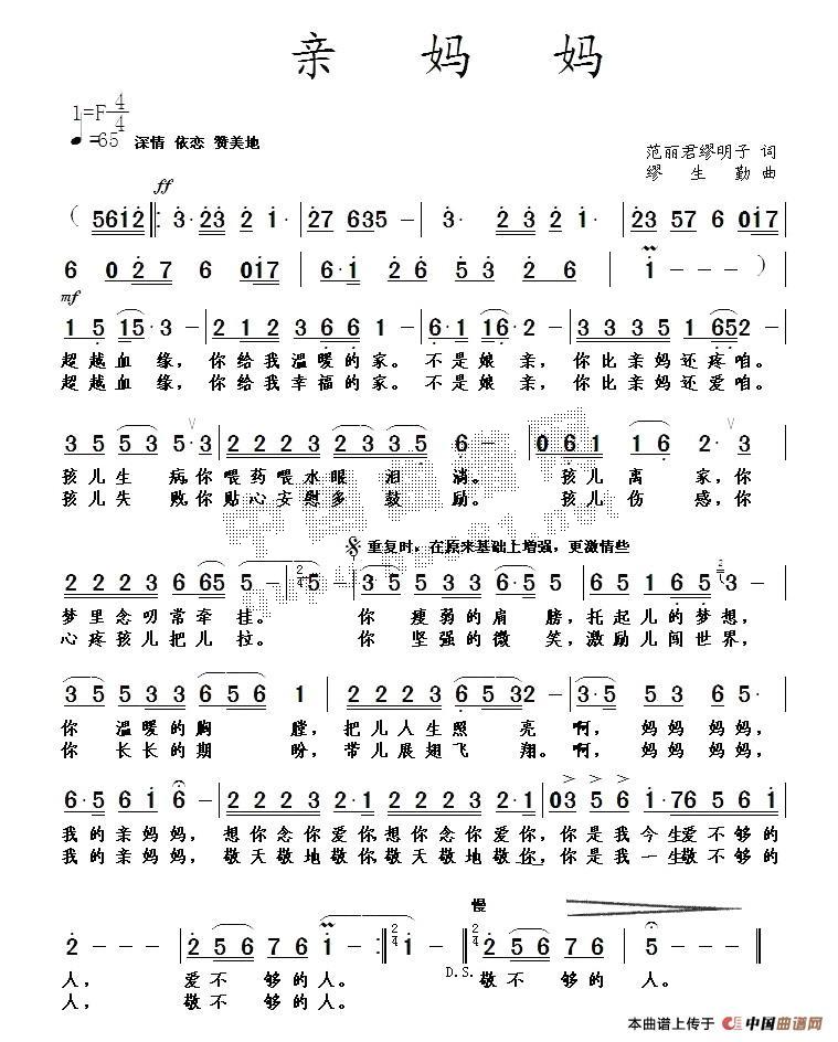 H(ָV)1