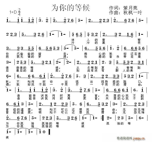 Ⱥ(ָV)1