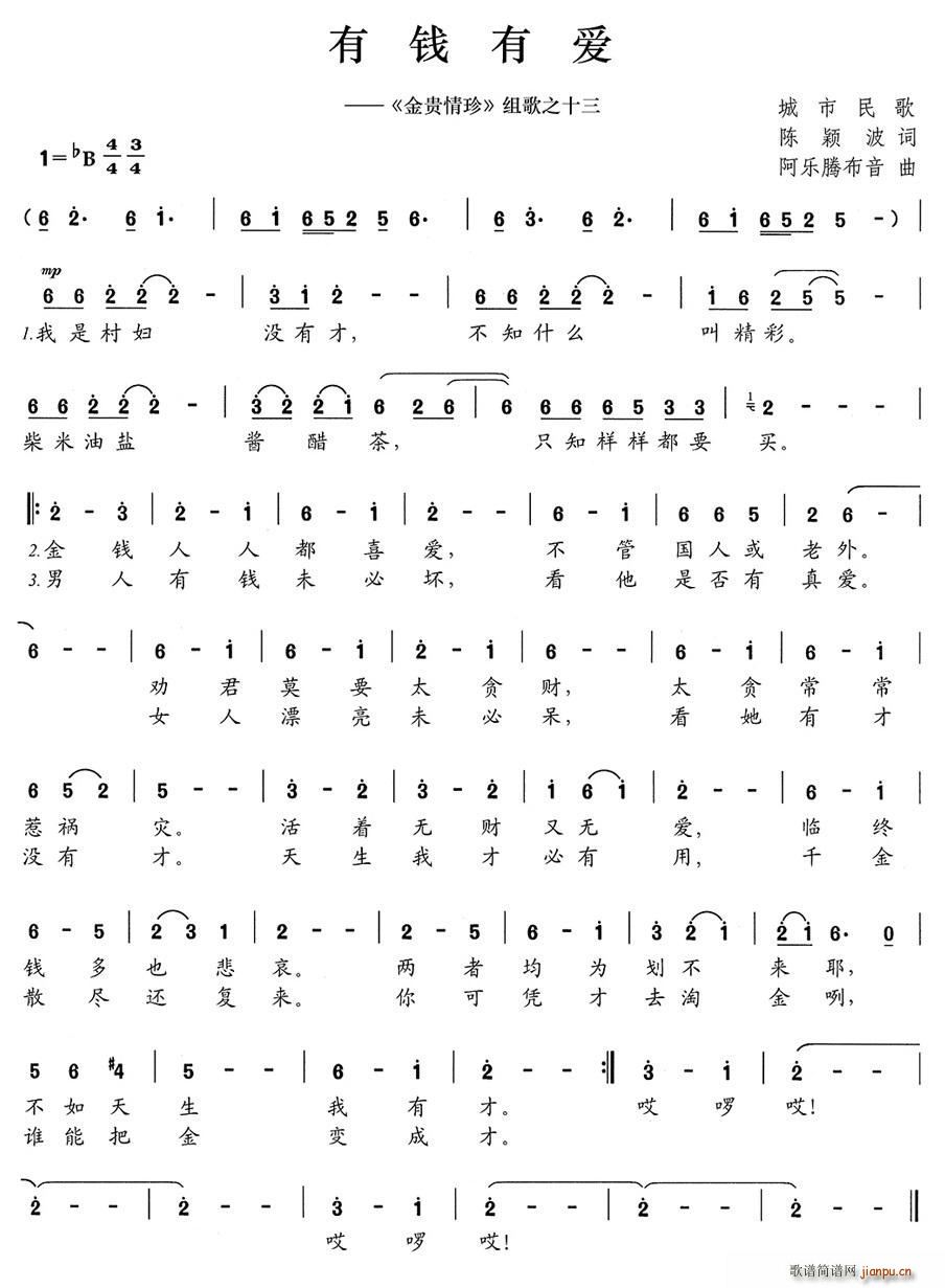 X(qin)А(i) F M֮ʮ(ʮּ)1