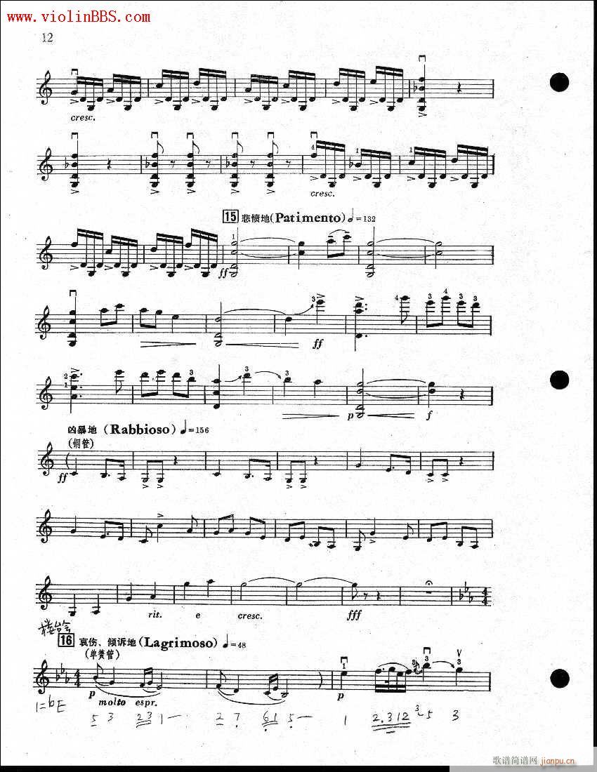 ɽcףӢ_7-12-С(СV)5