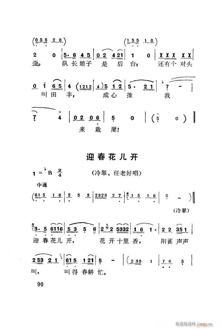t÷X 脡 001 050(ʮּ)17
