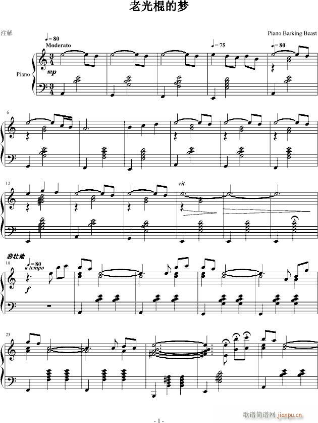 Ϲĉ(V)1