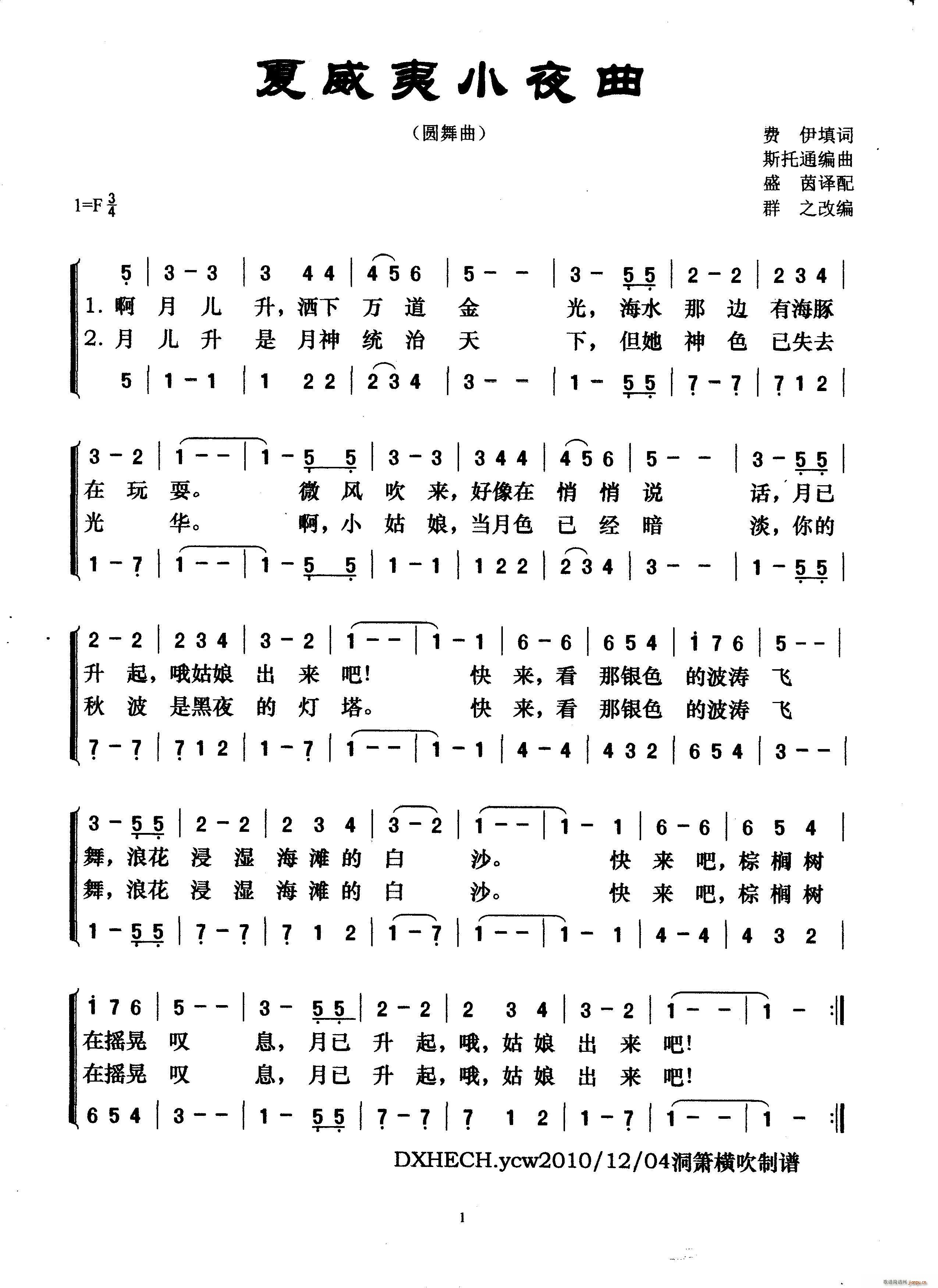 Сҹ A (ʮּ)1