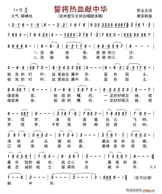 ČѪI(xin)A(ָV)1