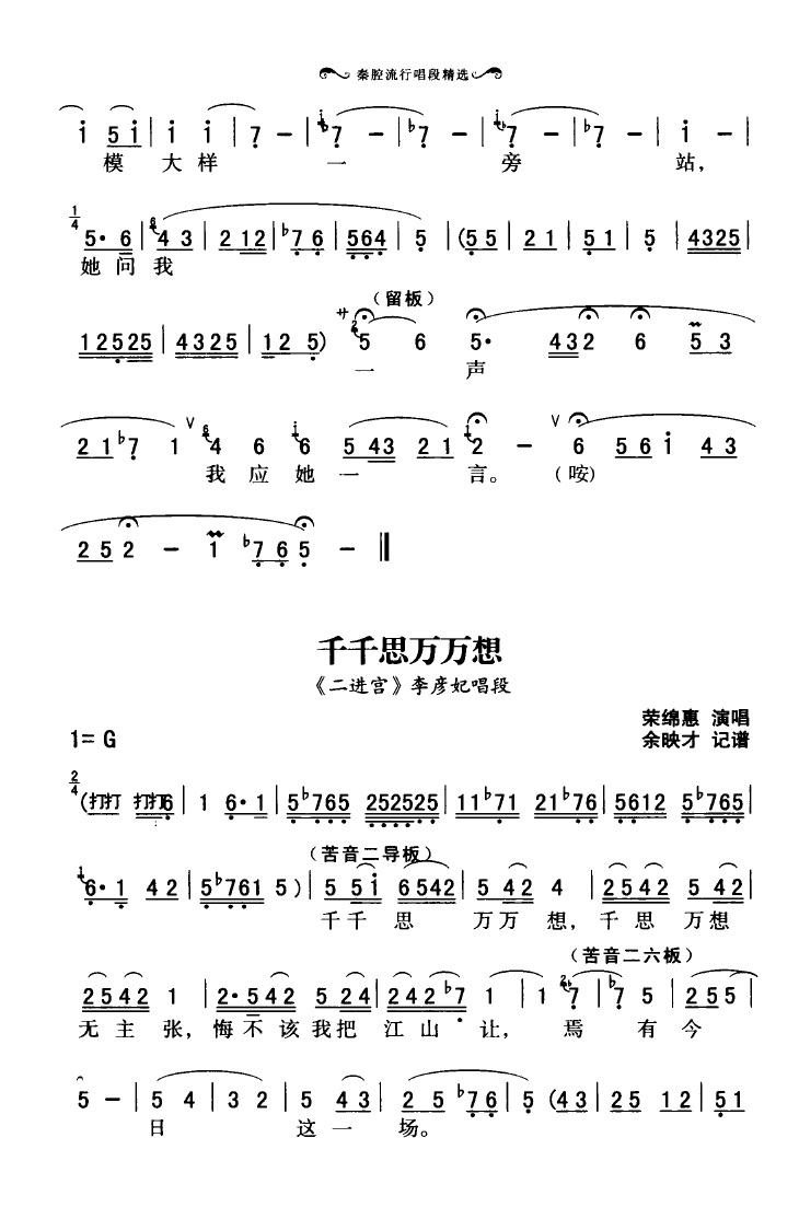 ǻгξx 000 050(ʮּ)8