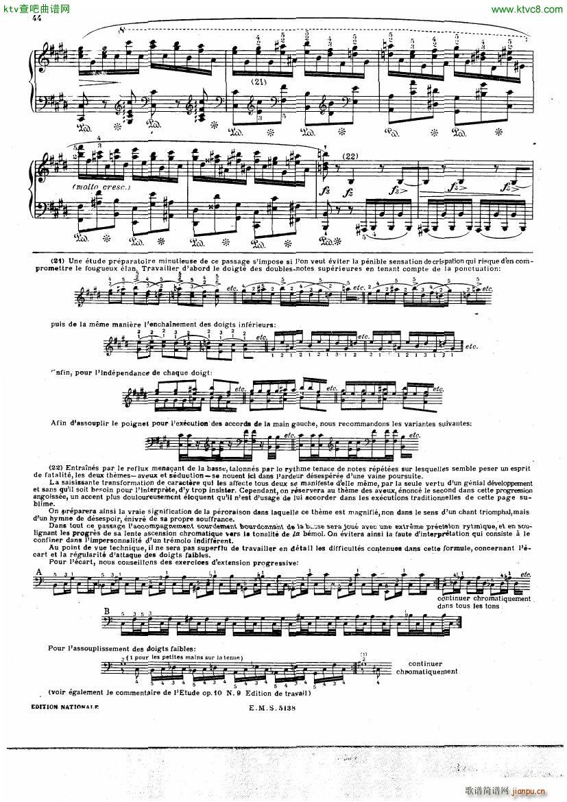 Chopin Cortot 4 Ballades (V)3