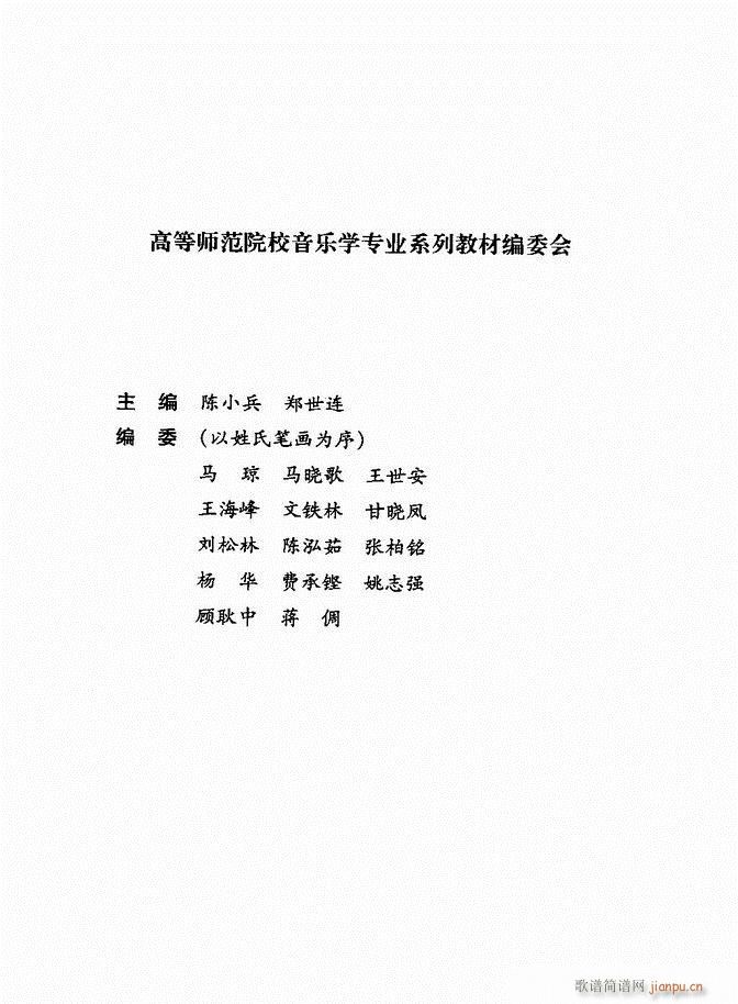 A(ch)̳ A(ch)̳ ӆĿ1 60(V)7