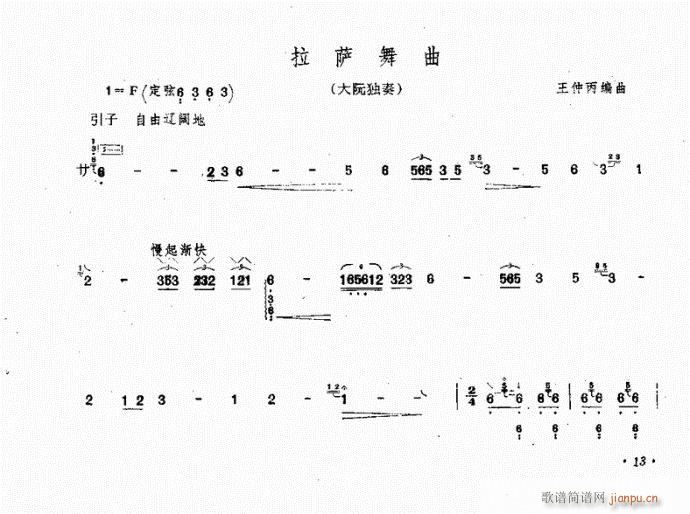  _(ѺV)1