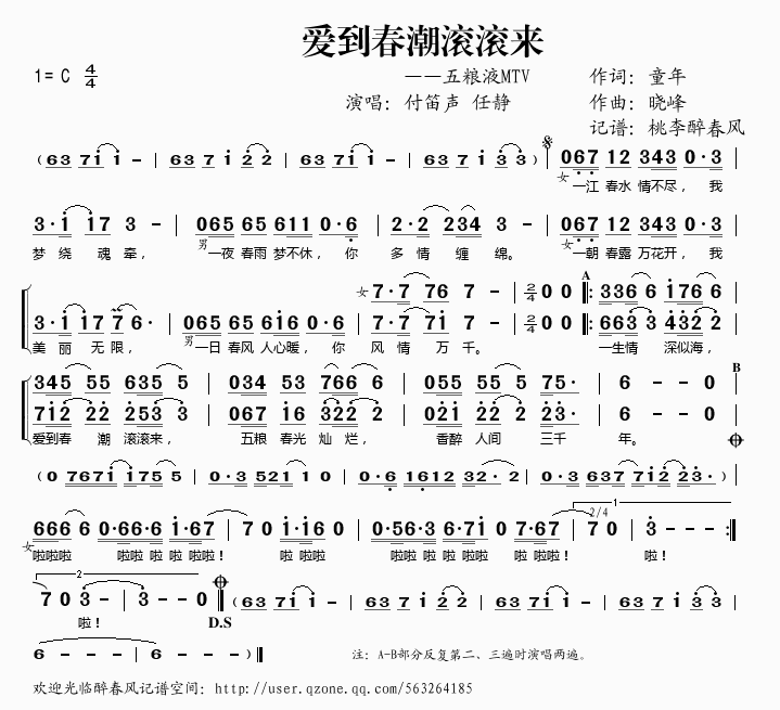 (i)LL(li)(ָV)1