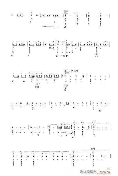 ý̳261-280(V)19
