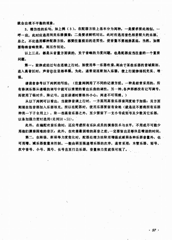 I(y)വ꠵ĽMcӖ(xn)41-80(ʮּ)17