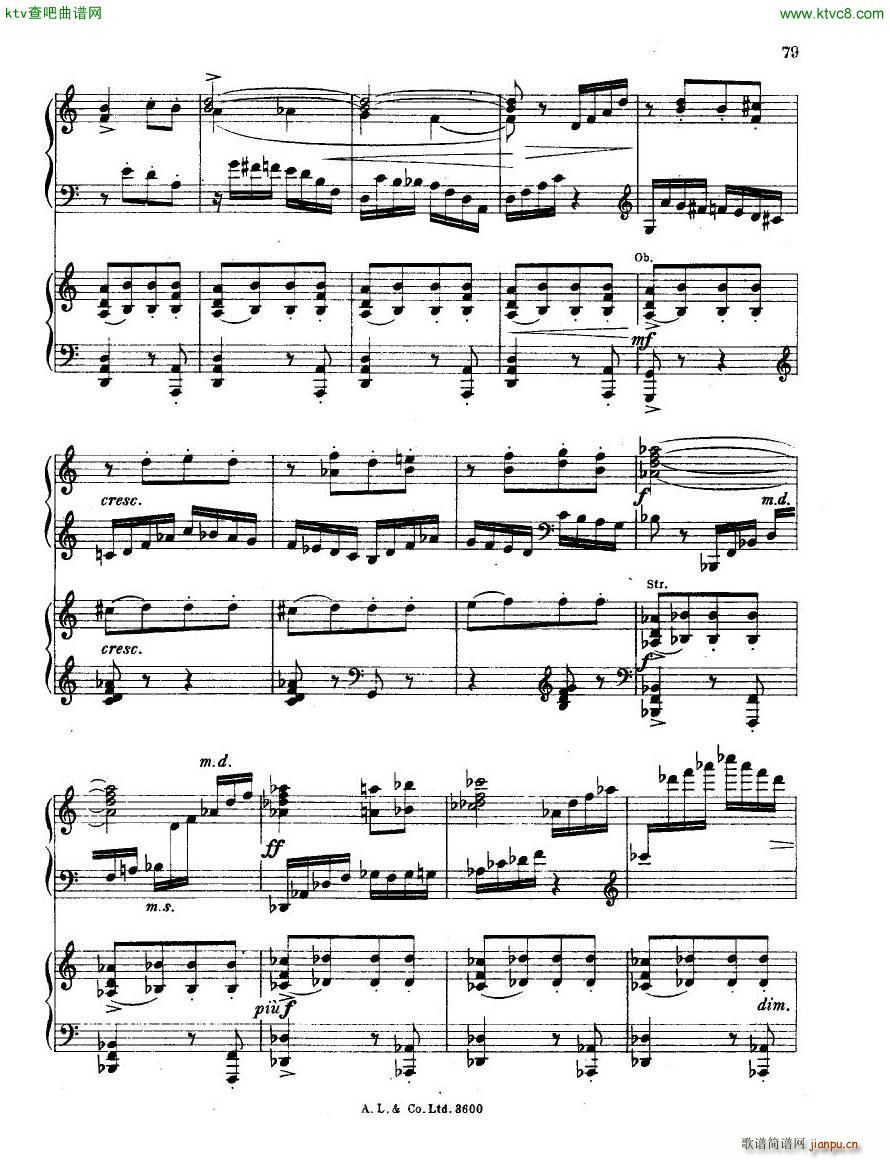 dohn pc 2 3(V)19