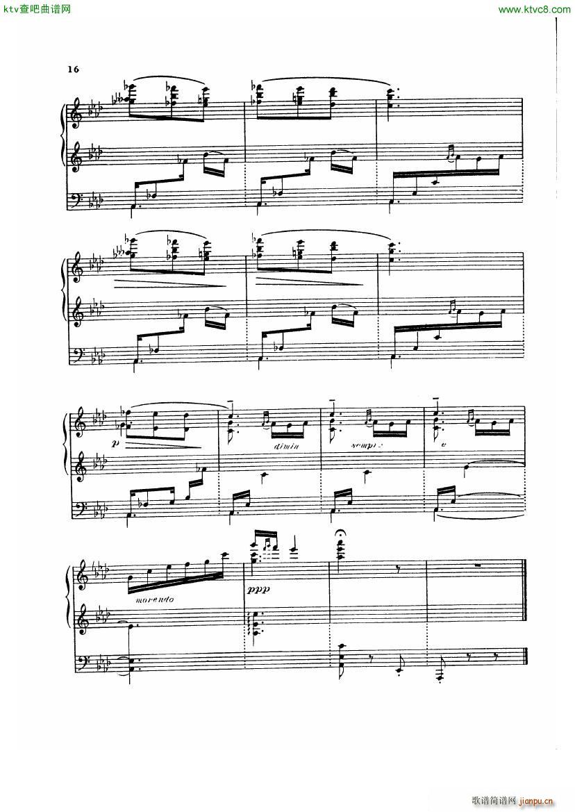 Albeniz Navarra(V)16