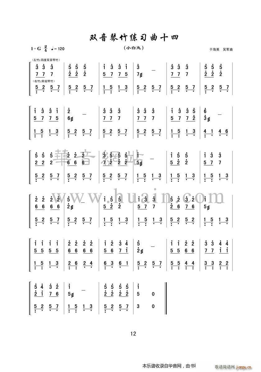p(x)ʮ(Ź~P(yng)V)1