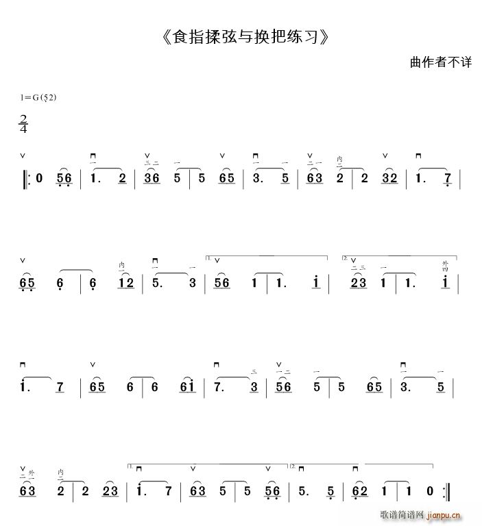 ʳָcQѾ(x) G{(dio)(x)(V)1