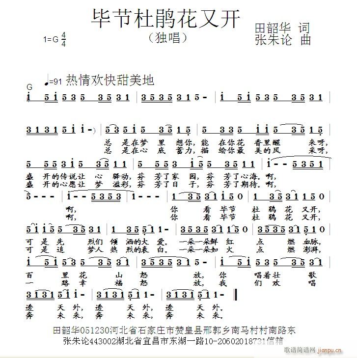 (ji)N_(ָV)1