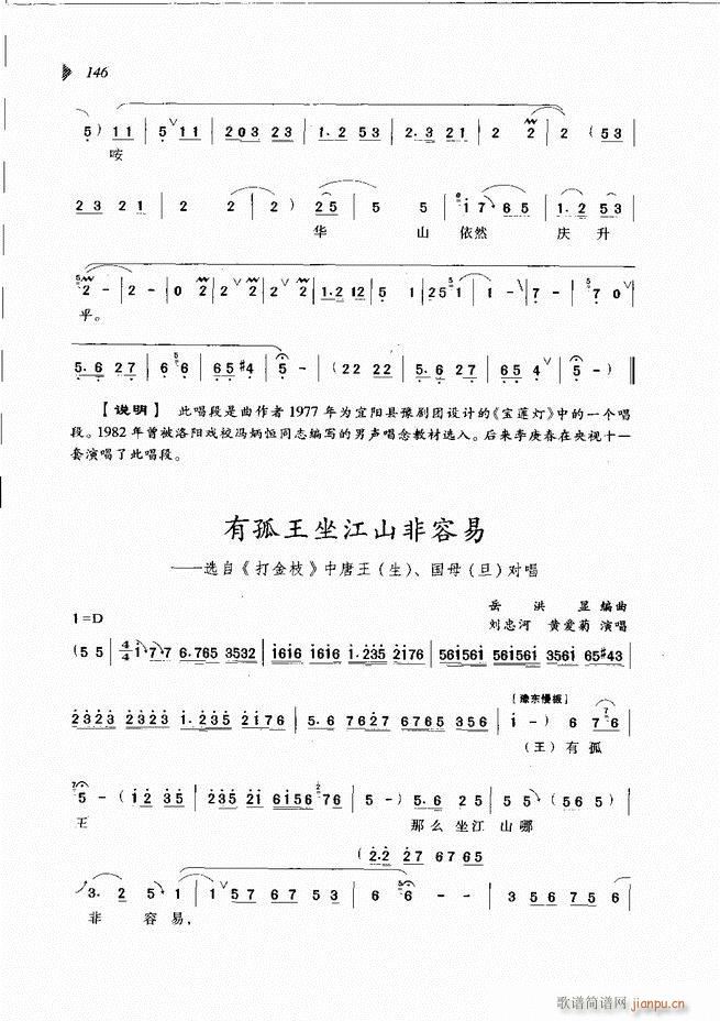 @³x121 180(ԥV)26
