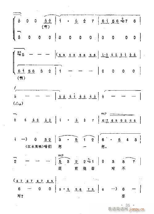 (ԥV)7
