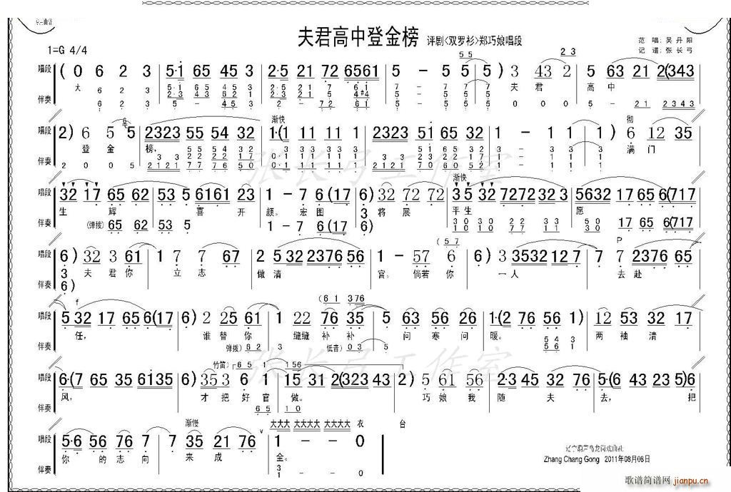 еǽ p_ ﳪ u(png)V(ʮּ)1