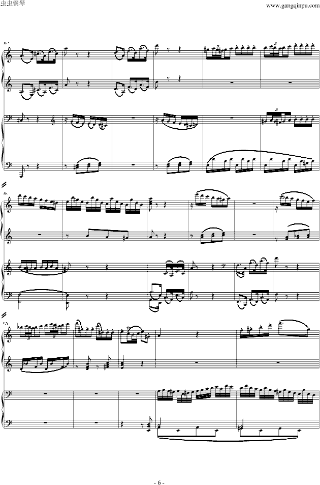 C{(dio)(lin)Q£(V)6