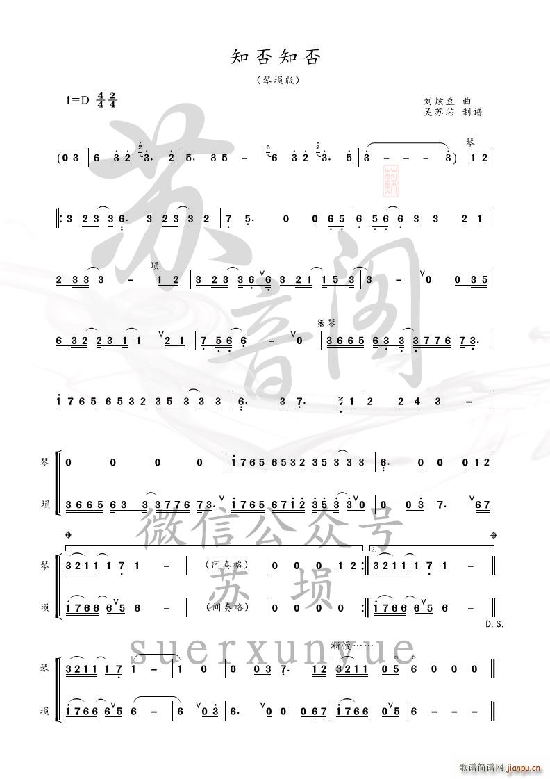 ֪֪ ى_(ָV)1