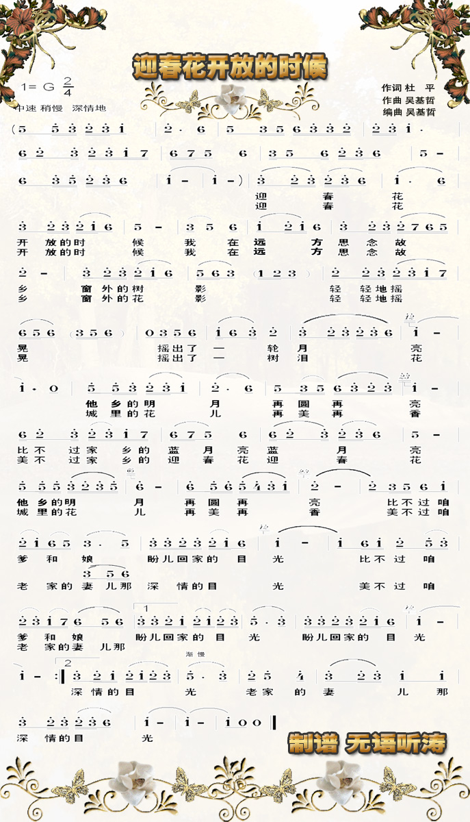 ӭ_(ki)ŵĕr(sh)(ָV)1