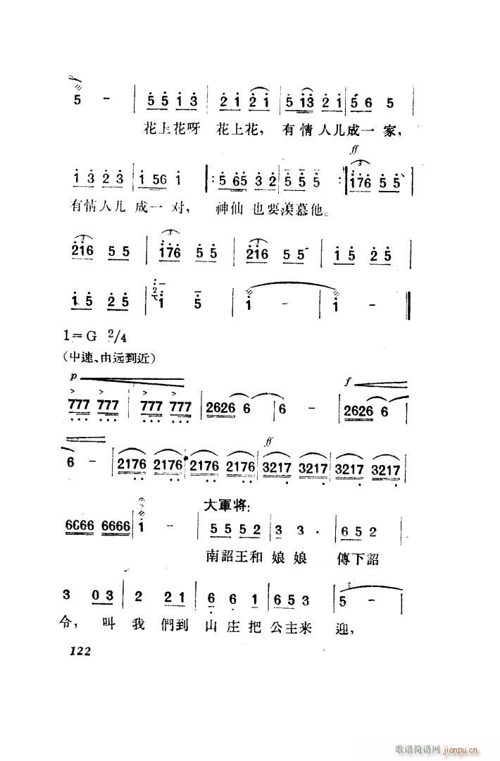  脡 ȫ 101 150(ʮּ)31