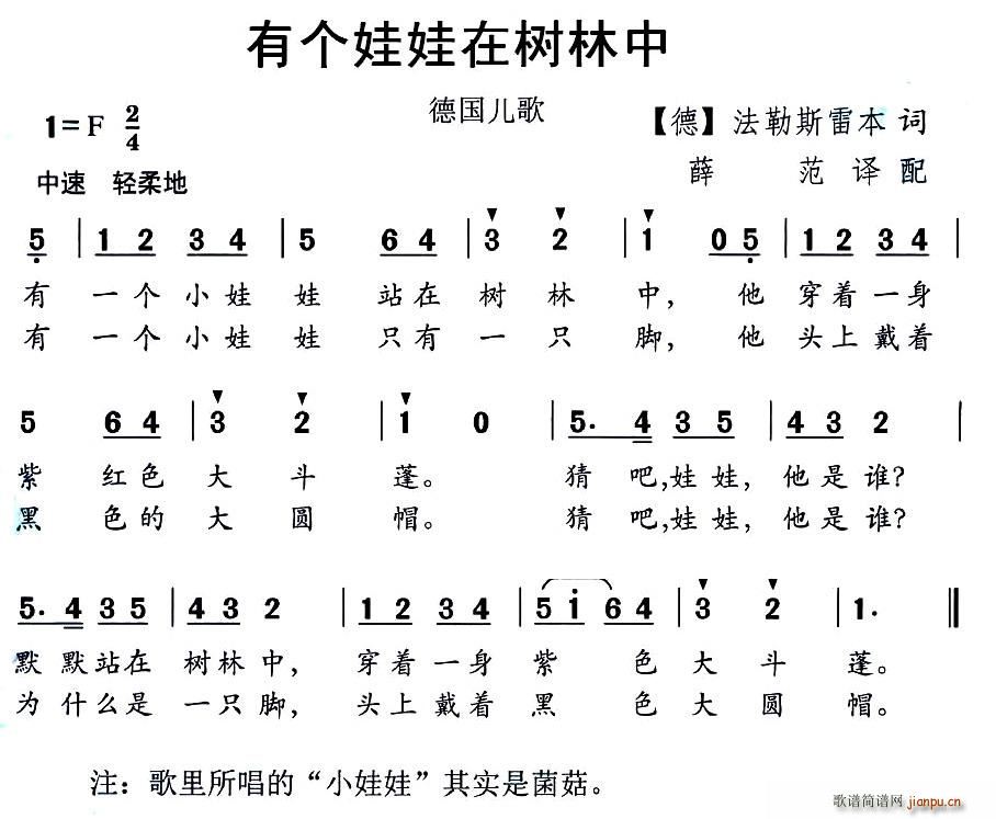 Ђژ(ָV)1