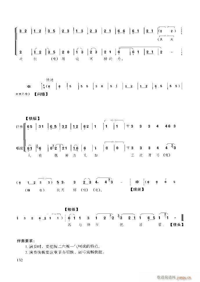 ̳ c121 180(ʮּ)12
