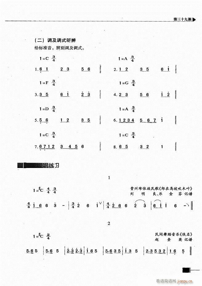 ҕA(ch)̳181 240(ʮּ)11
