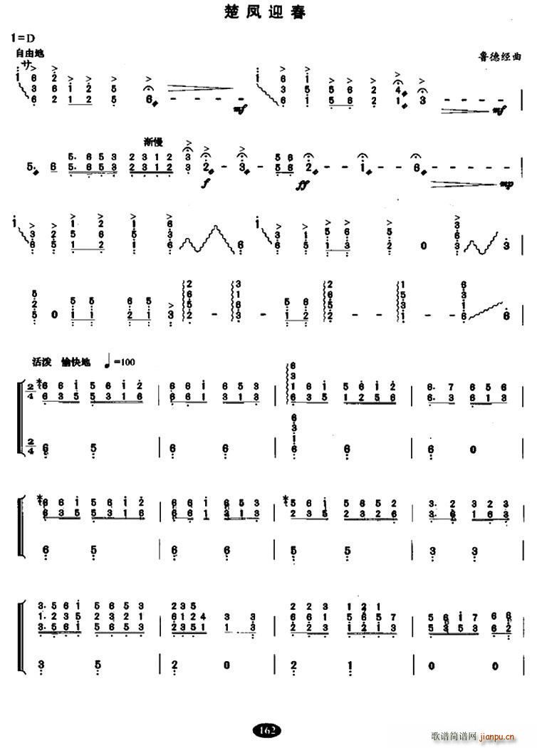 L(fng)ӭ(Ź~PV)1
