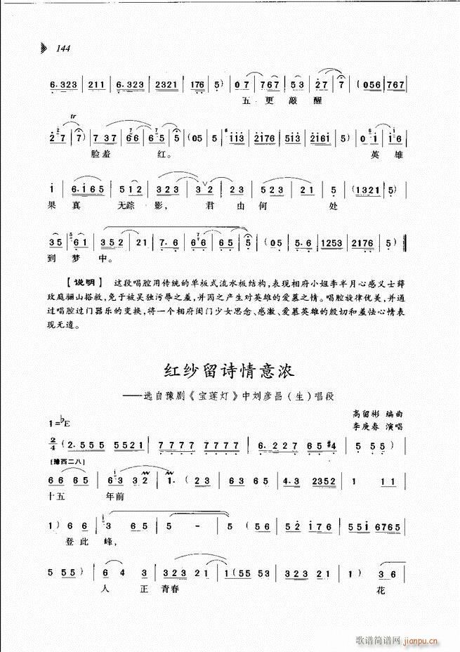@³x121 180(ԥV)24